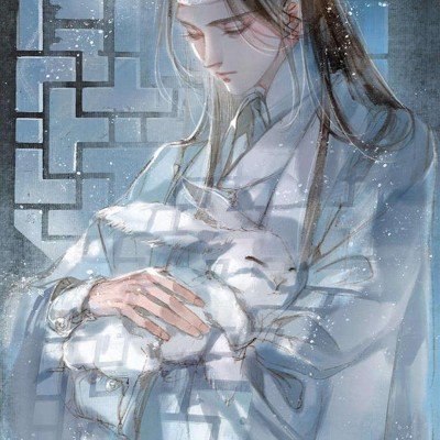 连环杀人案13年告破